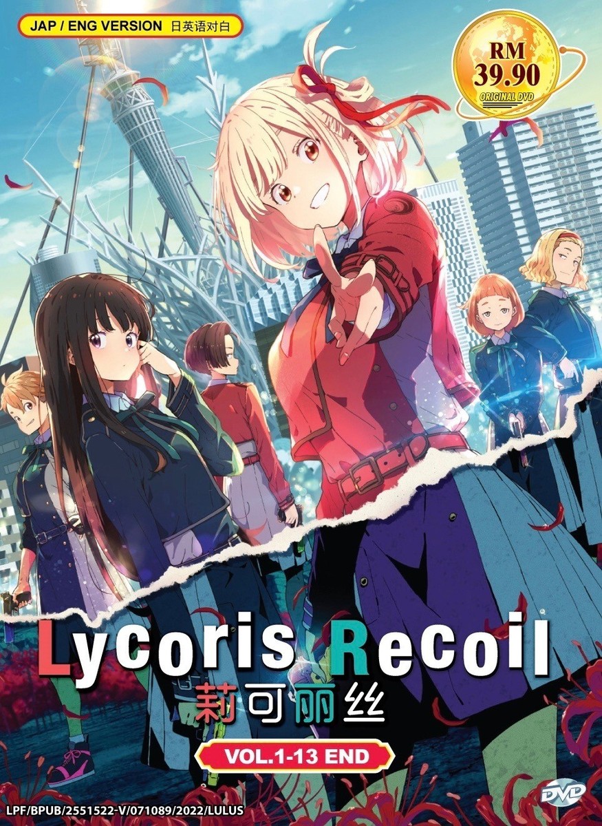 アニメ Lycoris Recoil DVD Lycoris Recoil (VOL.1-13 End) ~ All Region ~ English Dubbed