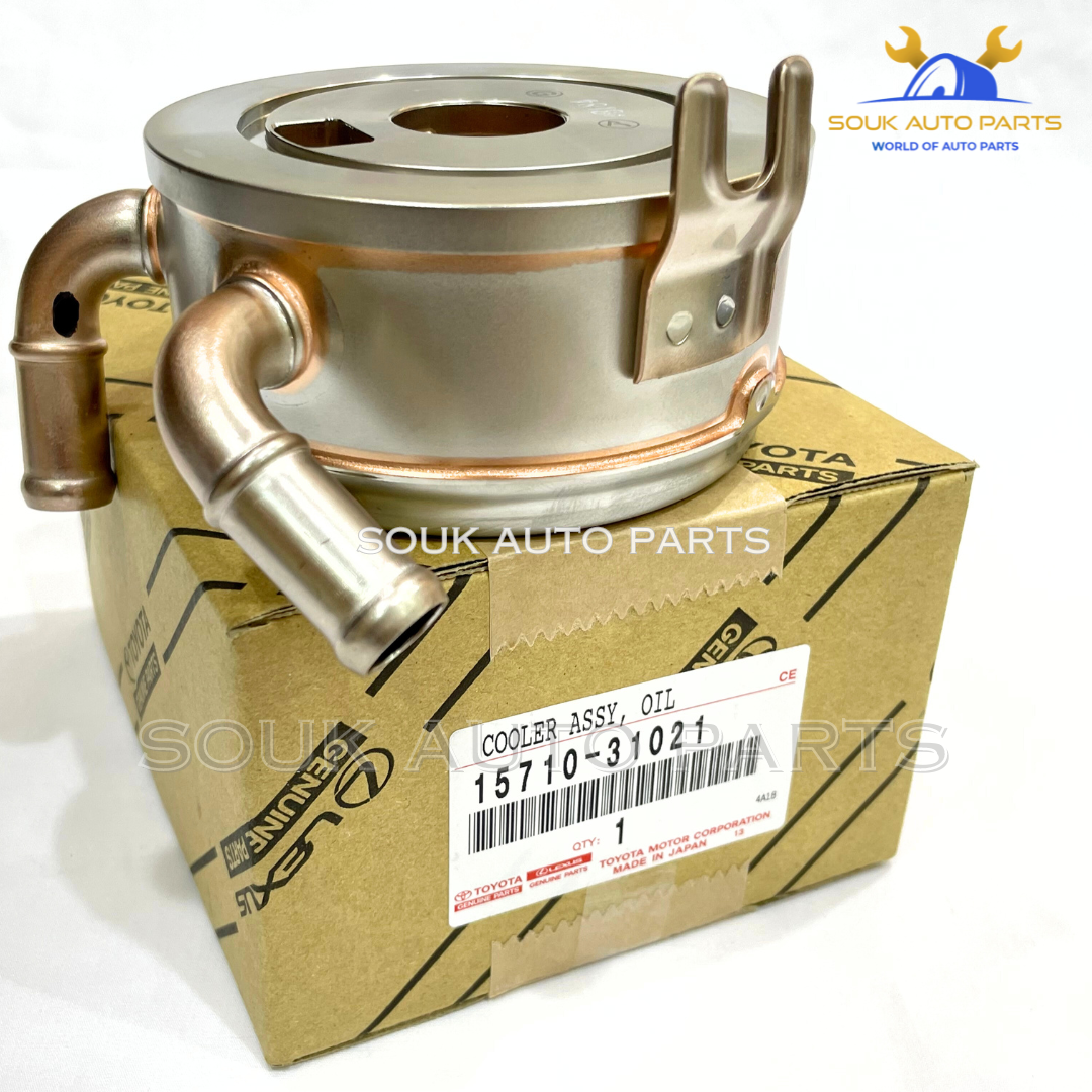 15710-31021 Genuine Toyota COOLER ASSY, OIL | eBay