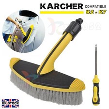 Soft Car Washing Brush For Karcher K2 K3 K4 K5 K6 K7 Pressure Washer 2.643-233.0