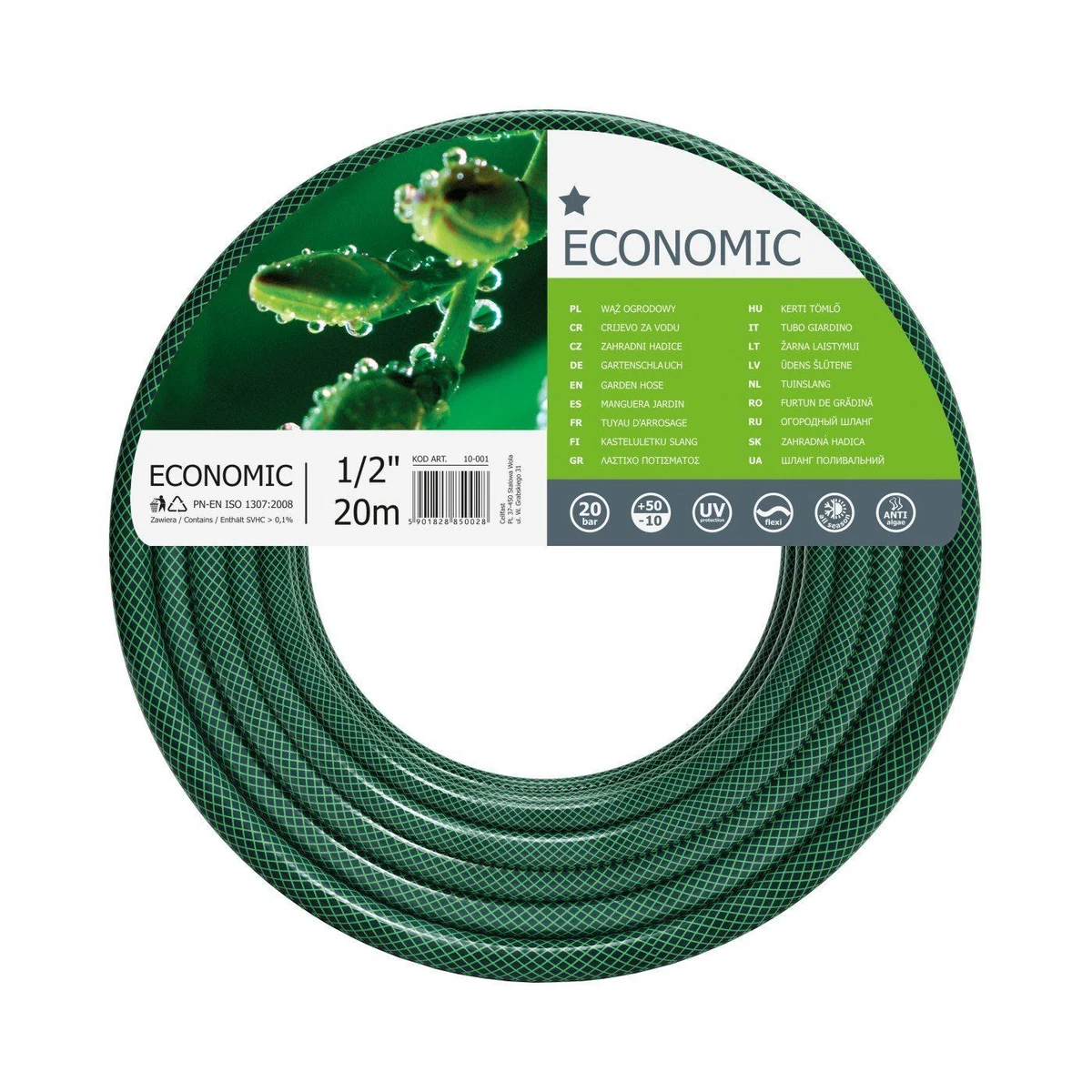 Long garden hose deals