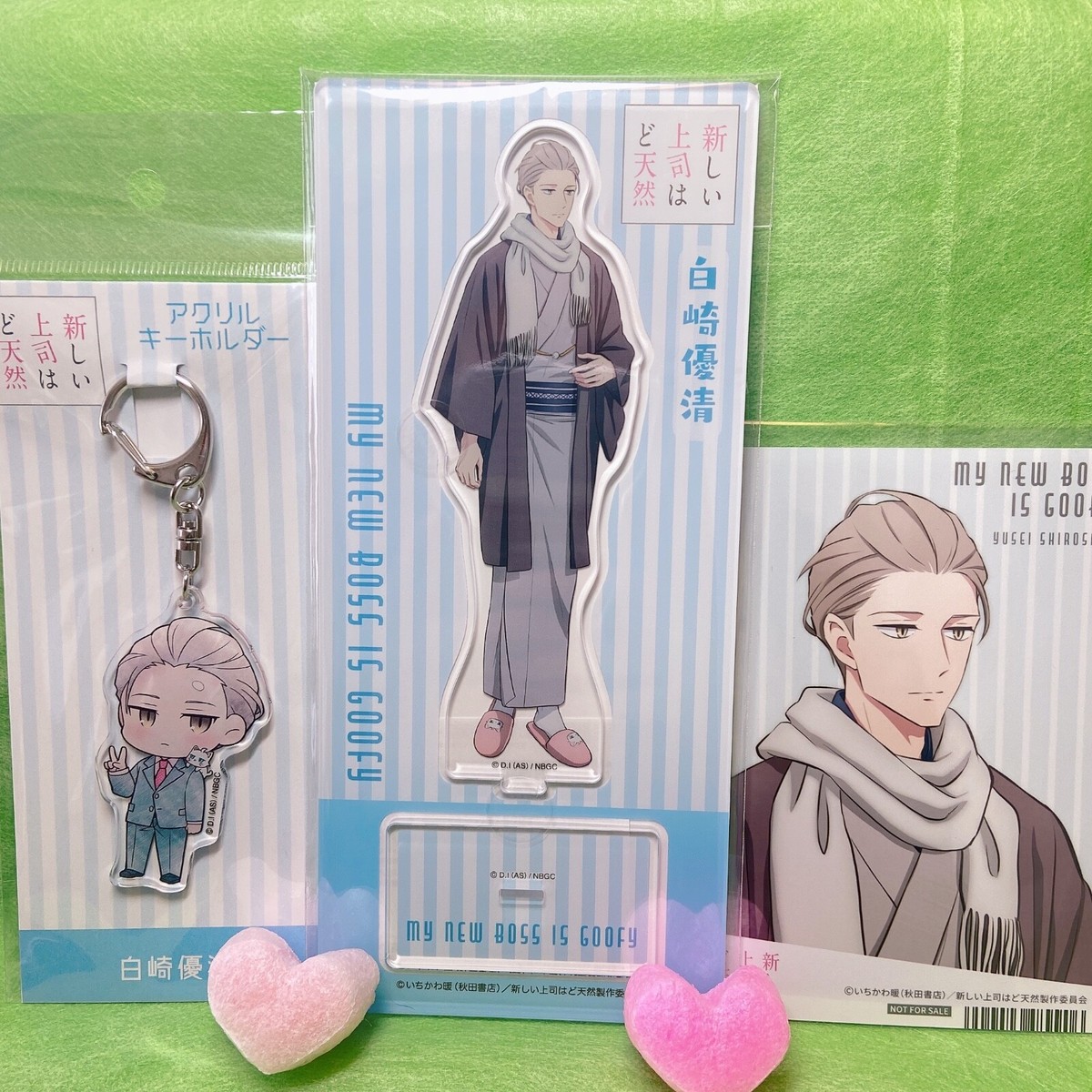 My New Boss is Goofy Acrylic Stand Kimono Ver Keyholder Yusei