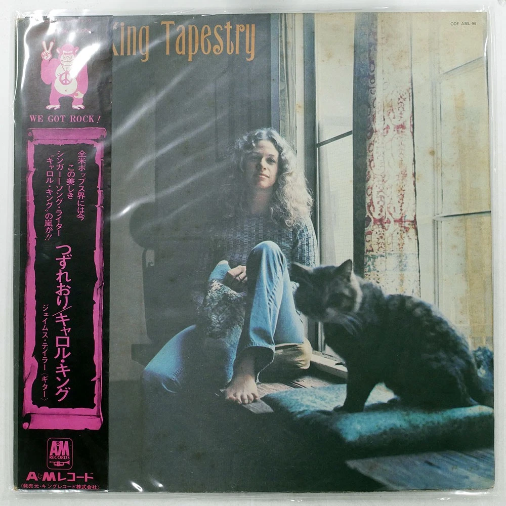 Carole King Tapestry Lp for sale - eBay