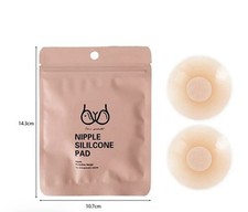 Silicone Nipple Covers 6.5cm Nude Invisible Sticky Bra Pads w/ Case