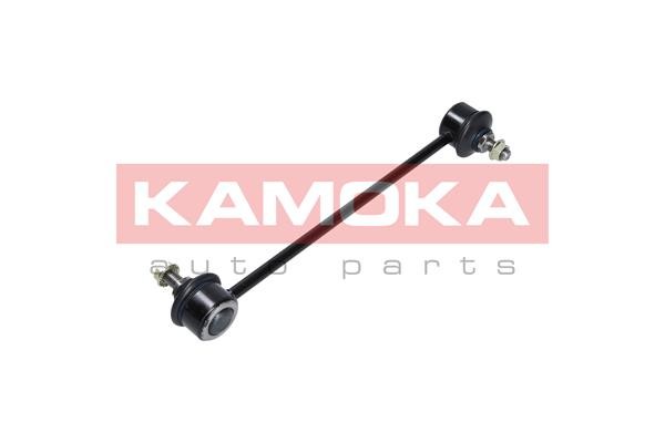 Fits KAMOKA 9030373 STAB CONNECTOR. FRONT L=260 MM 1/99--> M10X1.25 N ⭐UK Stock⭐