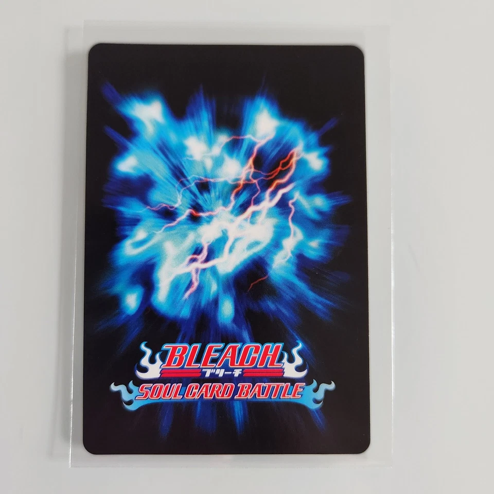 Soi Fon Bleach Soul Card Battle S-160 UR Embossed Foil Japanese - Image 2 of 2