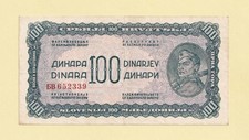 YUGOSLAVIA 100 DINARA 1944 P-53b VF++ Large size numerals. Yugoslavian print.