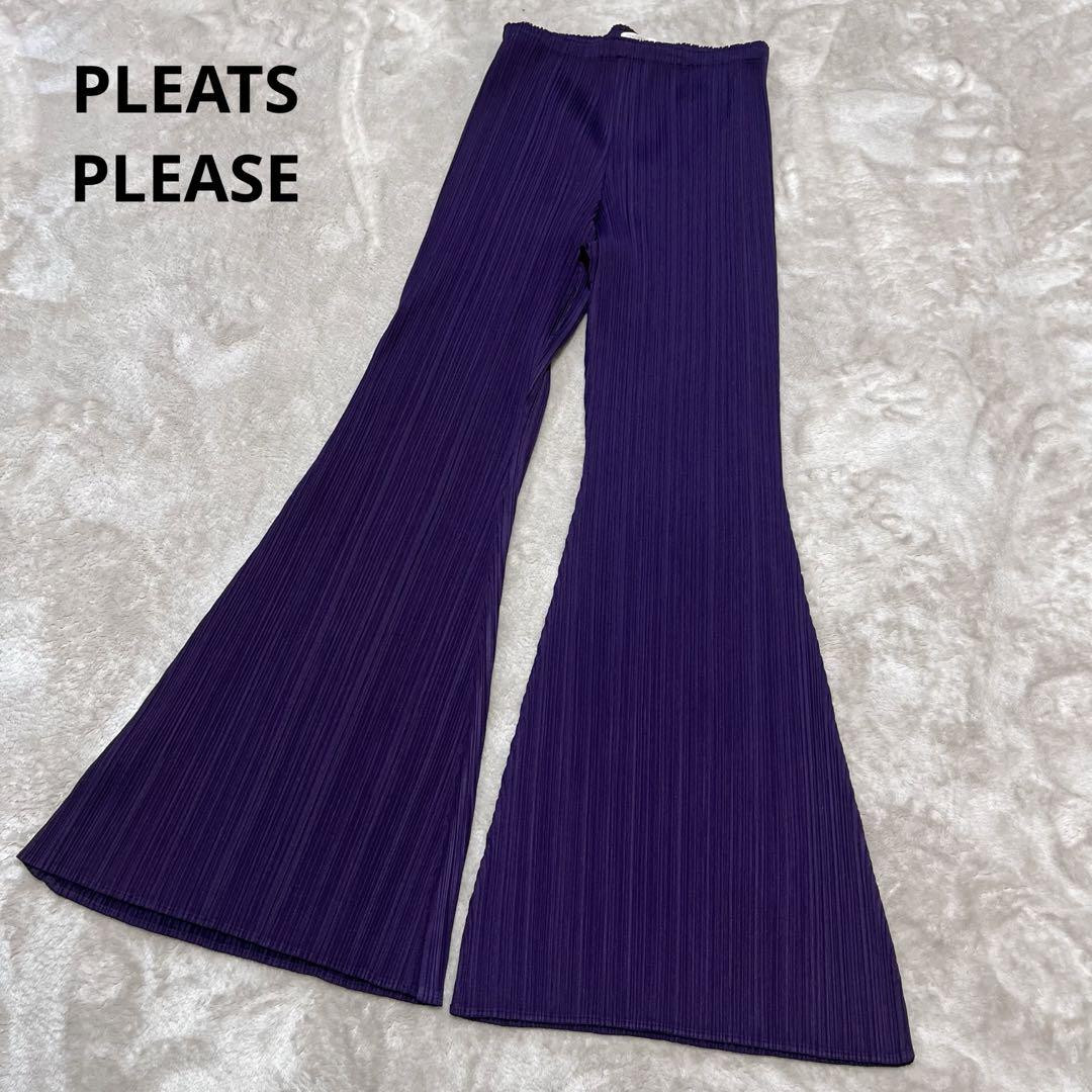 Extreme Beauty Pleats Please Issey Miyake Bootcut Flare Extreme Beauty Pleats Please Issey Miyake Bootcut Flare