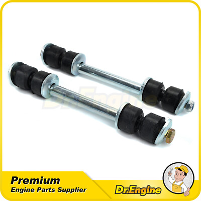 2x Front or Rear Stabilizer Sway Bar End Links fit Chevrolet Express GMC Savana