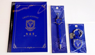 Pokémon Center Grape Academy Notebook, Insignia Pen, & Keychain - US SELLER