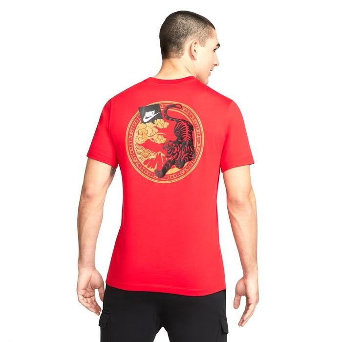 Nike Year of the TIGER YOTT Graphic T-Shirt Tee CNY LNY Red Gold