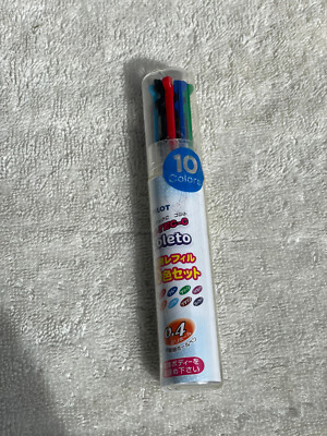 Pilot Ballpoint Pen Refill High Tech C Coleto Refill 0.4 10 Colors