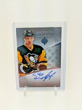 16-17 Ultimate Rookies Auto Oskar Sundqvist /299