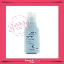 Aveda Smooth Infusion Shampoo 50ml 1.7oz BRAND NEW FAST SHIP