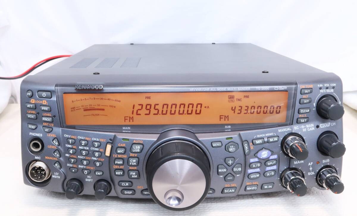 KENWOOD TS-2000SX 100W 2M HF/VHF/UHF ALL mode 50/144/430/1200 MHz