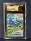 Mew EX 232/091 Special Illustration Rare Paf En-paldean Fates Pokemon PSA 10 Gem