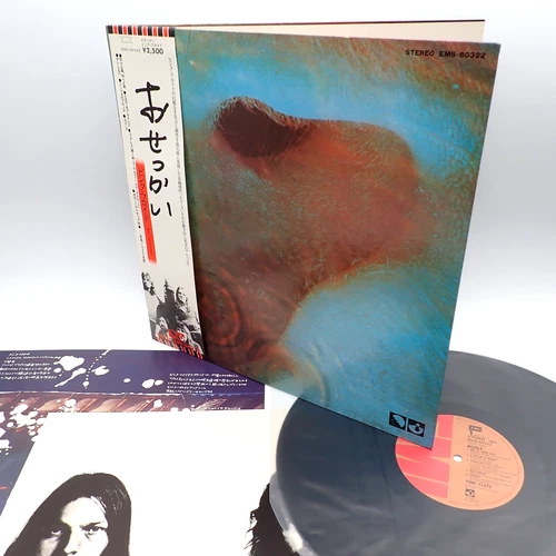 Pink Floyd ‎– Meddle Japan LP OBI VINYL EMI ‎– EMS-80322