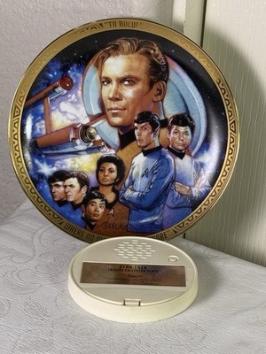 Franklin Mint Star Trek Talking Collector Plate 1999 w/ Base Works