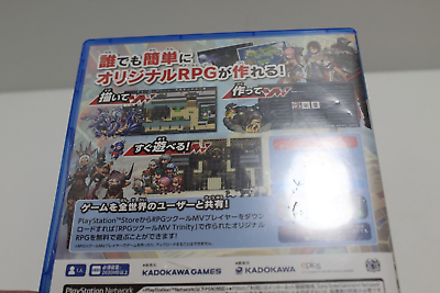 Kadokawa Games RPG Maker MV Trinity SONY PS4 PLAYSTATION 4 JAPANESE VERSION