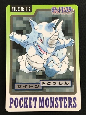 Rhydon Bandai Carddass 1997 Pocket Monsters File No.112 Pokemon