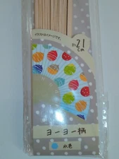 DAISO Japanese Folding Fan YO-YO pattern ( blue) 