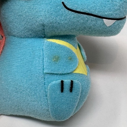 Lote de juguetes blandos de peluche Pokemon Banpresto - Cyndaquil, Pikachu, Chikorita y Totodile - Imagen 10 de 10