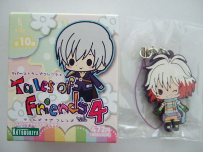 Pascal Rubber Strap Key Chain Tales of Graces f TOG-f Friends #4 KOTOBUKIYA