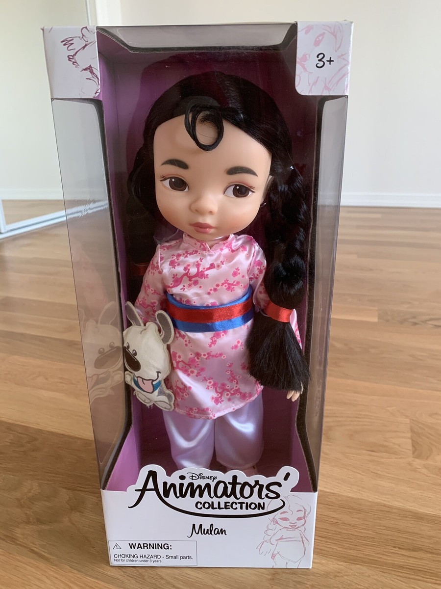 Brand New Disney Store Animator's Collection 1st Edition Mulan