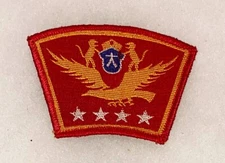 ROK / South Korean Army Patch
