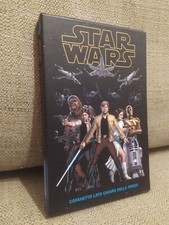 STAR WARS 1 - COFANETTO LATO CHIARO DELLA FORZA - VUOTO