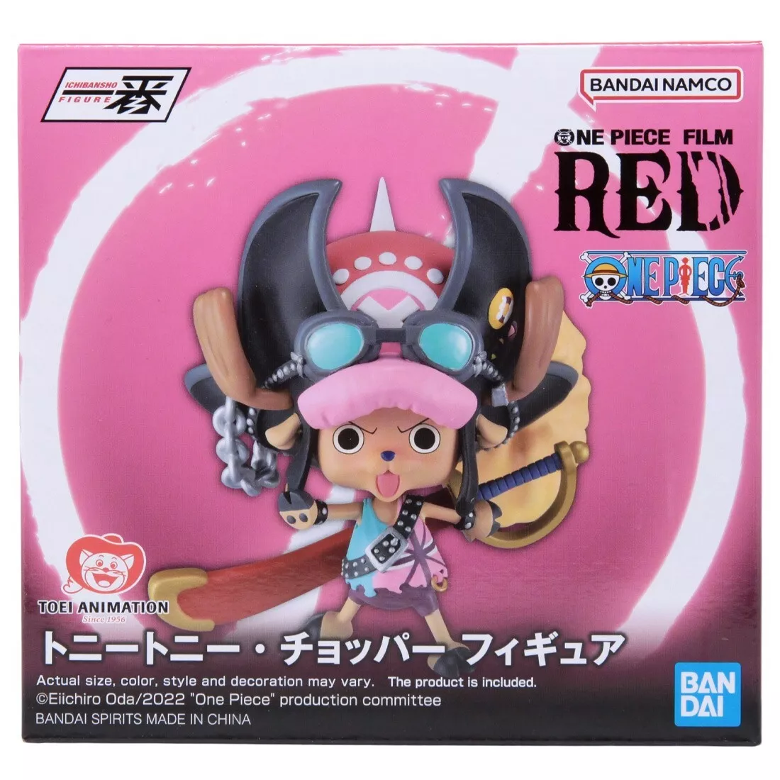 Bandai Ichibansho One Piece Film Red More Beat Tony Tony Chopper