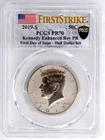 2019-S  ENHANCED REVERSE PROOF KENNEDY HALF DOLLAR PCGS PR70 932213