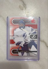 2022-23 Upper Deck SP Game Used - Andrei Vasilevskiy #69 Red Jersey (MEM)