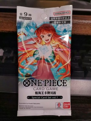 One Piece Chinese Card Game Special Card Set Vol.1 Sealed Pack IN STOCK