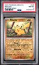 2023 POKEMON MEW EN-151 REVERSE HOLO #025 PIKACHU PSA 8