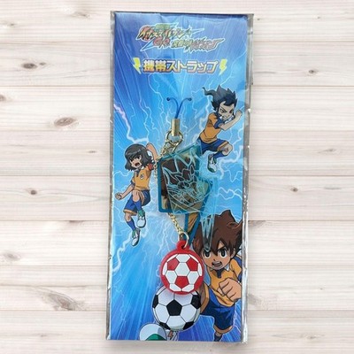 Inazuma Eleven GO the Movie: The Ultimate Bonds Gryphon Mobile Strap