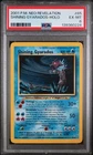 2001 POKEMON NEO REVELATION #65 SHINING GYARADOS-HOLO PSA 6