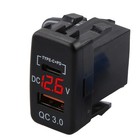 12-24V QC3.0+PD USB+Type C Car Charger Power Socket Charging Adapter for Toyota