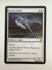 Pteron Ghost MTG Magic the Gathering Card LP Lightly Played DST