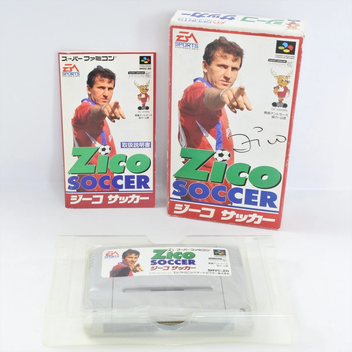 PC Soccer 1994 Video Games for sale | eBay