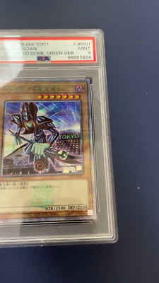 PSA9 Yu gi oh Dark Magician Tokyo Dome Promo Quarter Century TD01
