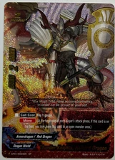 Future Card Buddyfight Thunder Knights, Halberd Dragon CP01/S004EN SP