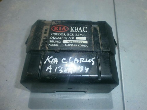 Hazard warning light relay