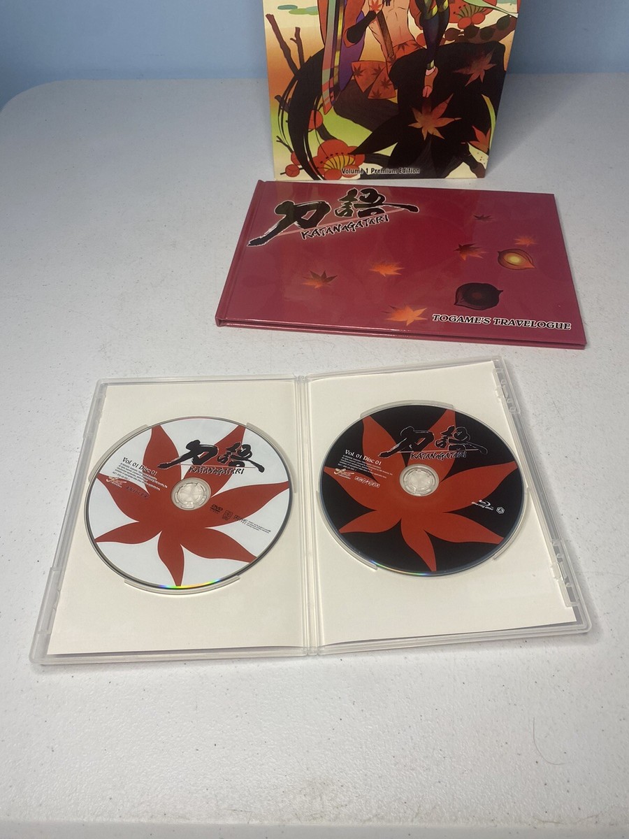 Katanagatari Volume One Premium Edition (Bluray/DVD
