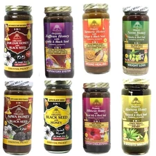 Black-Seed Neem Moringa Turmeric Zam-Zam, Mix Honey By Essential Palace 5 in 1