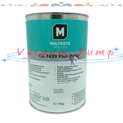 1PC New MOLYKOTE CU-7439 Plus V1 1kg High Performance Lubricating Grease Free
