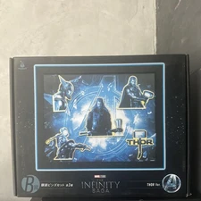 Marvel Infinity Saga Thor B Prize Display Pin Set  Unopened  Minor Box