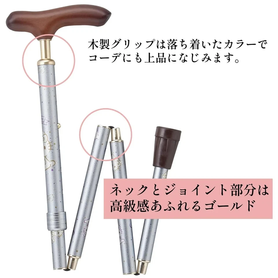 Bastone da passeggio Hello Kitty bastone pieghevole Sanrio argento 73 ~ 83... - Immagine 3 di 4