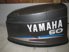 Yamaha 60hp 2 Stroke Outboard  Cowling