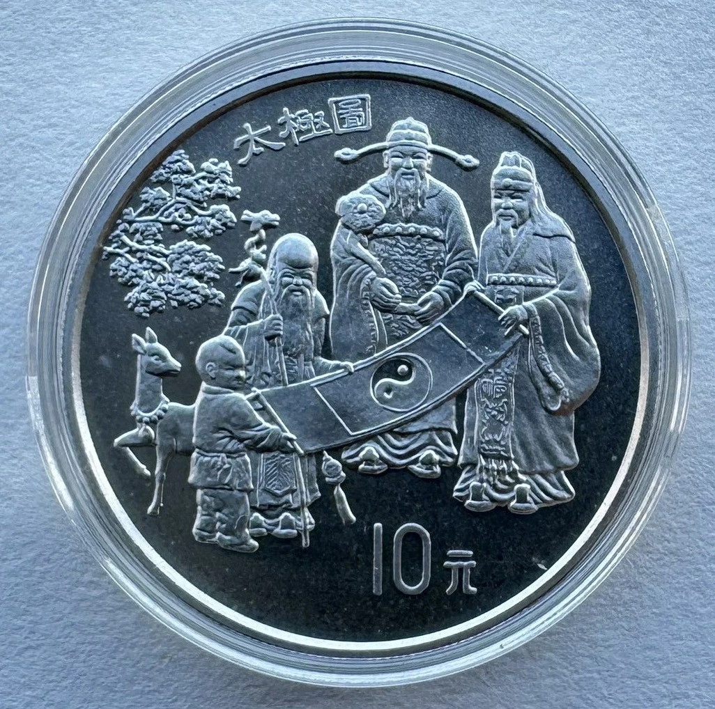 10 元面值1993 中华民国金币(1949-现在) 的人| eBay