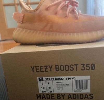 Adidas Yeezy Boost 350 V2 Mono Clay. US Men s Size 9  SKU GW2870